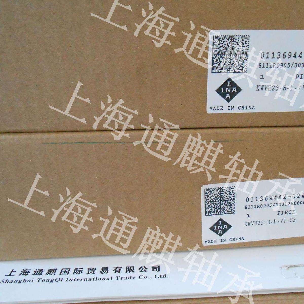 INA滑块轴承KWVE25-B-L-V1-G3