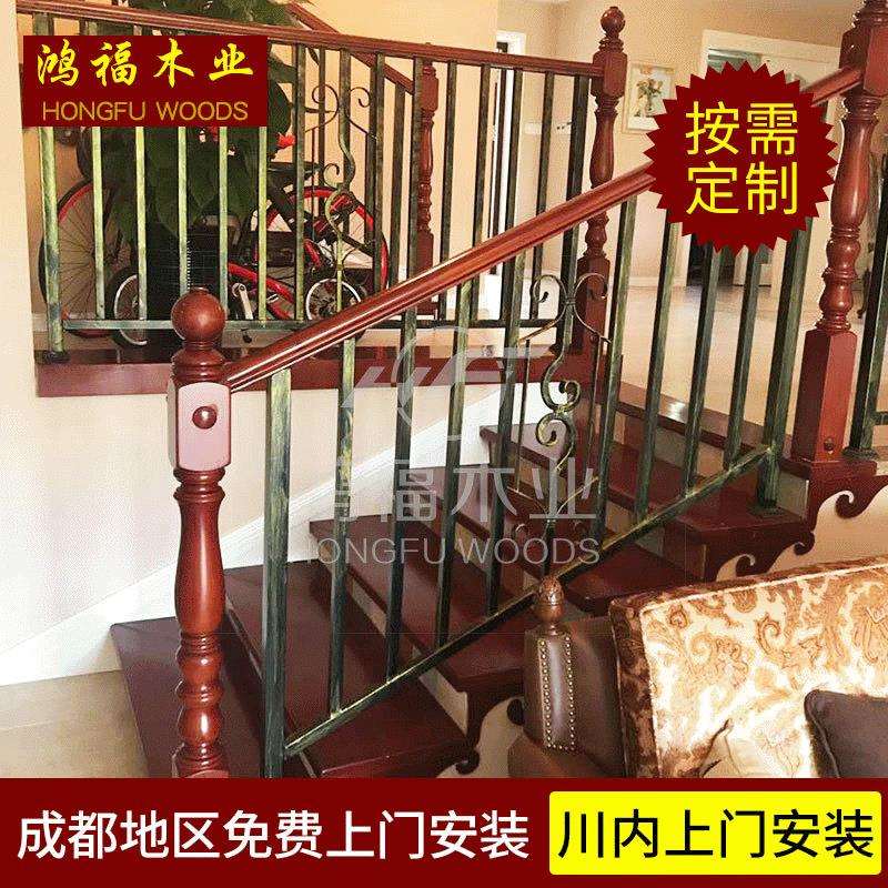 别墅阁楼复式家居整梯加工 实木铁艺楼梯室内实木楼梯铁护栏整梯