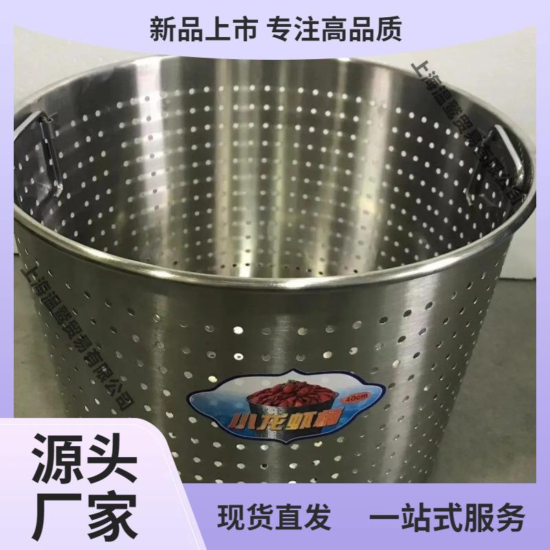 内胆桶多功能不锈钢筛商龙虾收藏加厚桶卤卤水33汤桶47水桶人