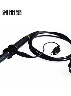 P4100示波器高压探头探棒表笔100MHz 2000V衰减比率100X倍