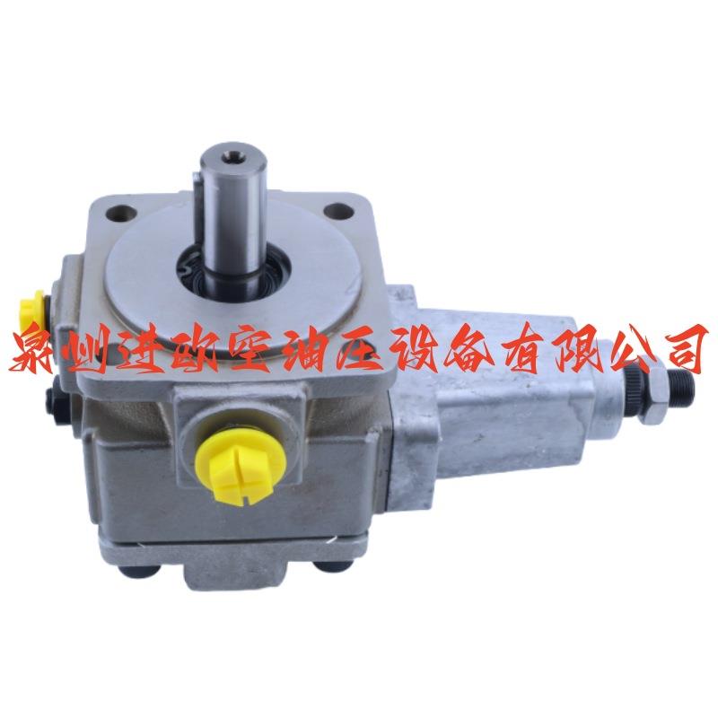 PV7直动式可调变量叶片泵PV7-1X液压泵PV7-2X/20-25RA01MA0-05
