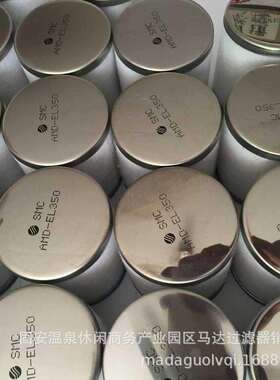 SMC替代滤芯AMD-EL650-14-J AM-EL650-14-J AME-EL650AFF37B-14-J