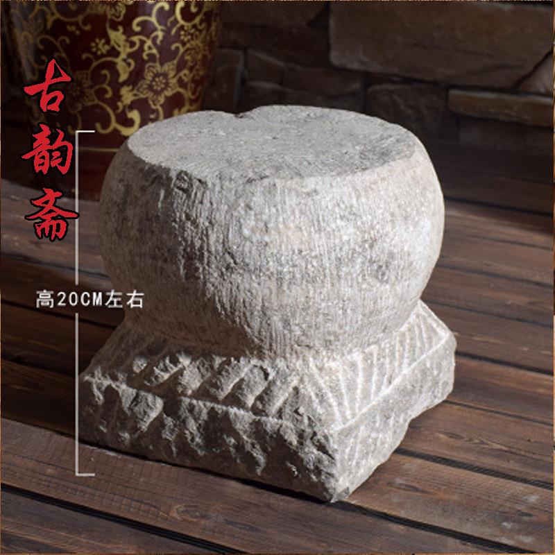 石雕旧石墩老柱底座户外庭院园林农村老旧石器石座椅子石雕柱墩