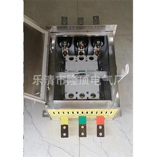 隆顶电气 江苏 安徽电力局不锈钢负荷开关箱 变压器保护开关箱