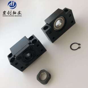滚珠丝杆支撑座BK/BF10 12 15 17 20 25 30 35丝杠轴承座 固定座