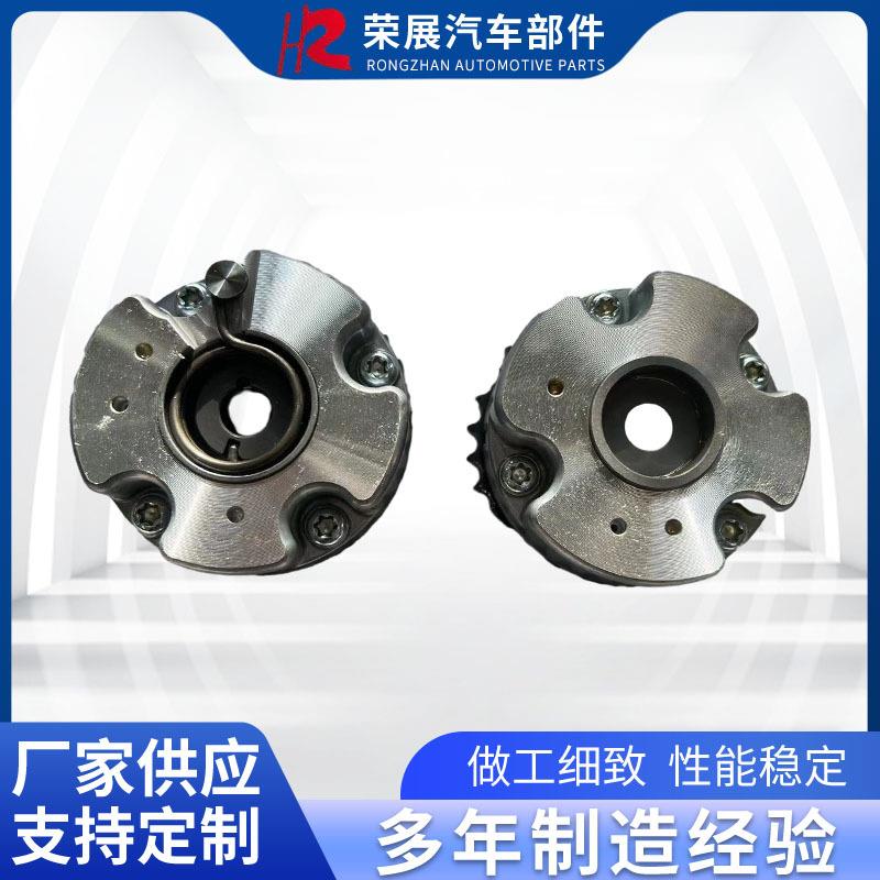 凸轮轴相位调节器06E109083M+06E109084M适用途锐4.2发动机VVT齿