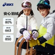 2025年冬季 Asics 亚瑟士童装 三防羽绒服派克服防风透湿羽绒外套新