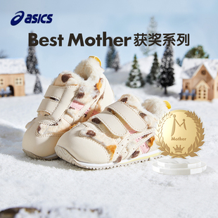 亚瑟士童鞋幼童保暖鞋子2025冬季新款男女童加绒运动鞋软底学步鞋