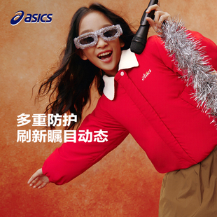 【商场同款】ASICS/亚瑟士儿童2026新年女童花苞袖polo领棉服潮流