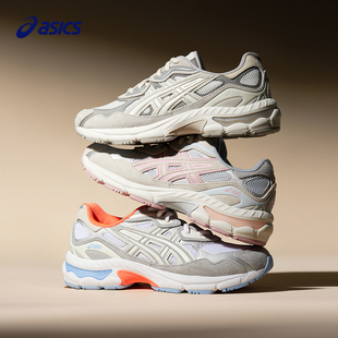 GEL胶网眼透气舒适耐磨GEL 25新缓震跑步鞋 NYCGS 亚瑟士童鞋 ASICS