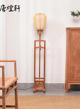 缅甸花梨木可升降宫灯白胚实木新中式工艺品家用书房装饰落地灯