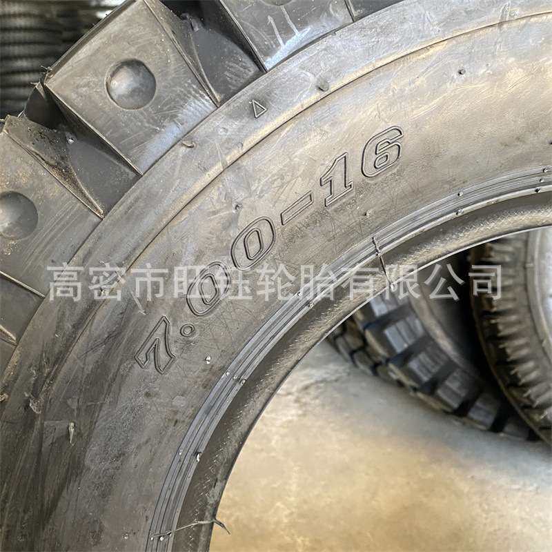 650-16三轮四轮车轮胎 700 750-16农用拖拉机后轮载重矿山轮胎