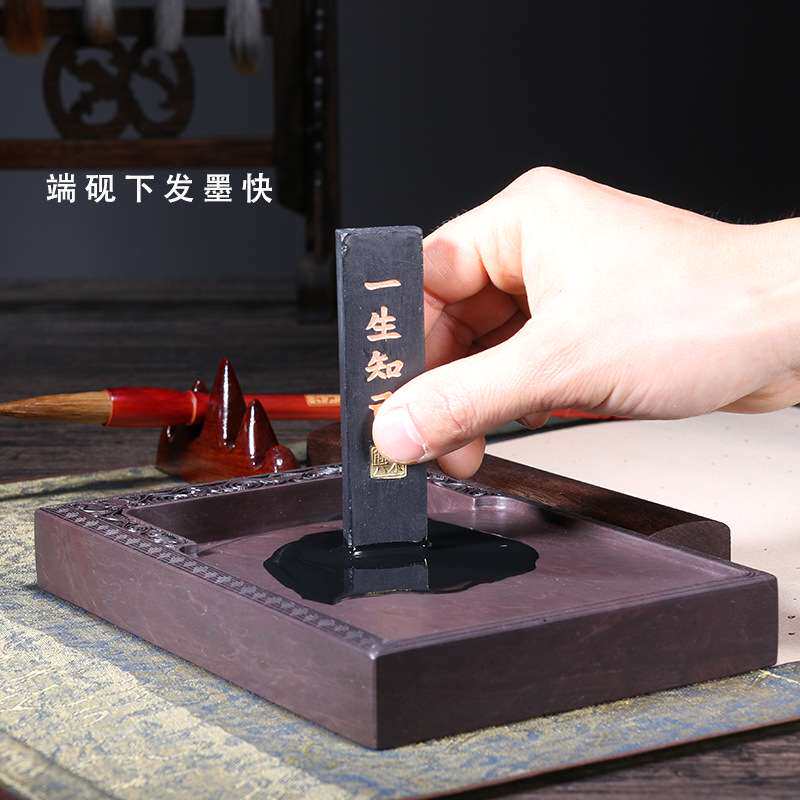文博砚台门字砚带盖6寸8寸宋坑天然原石料肇庆端砚文房四宝厂家