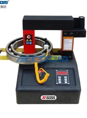 安铂静音轴承加热器TIH-200/400/500S/800电磁感应线圈拆卸工具