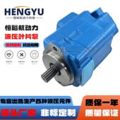 注塑机油泵SCENERY液压泵S4520V60A8泵 S45V75A S3525V叶片泵高压