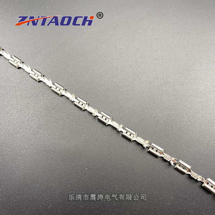 【ZNTAOCH】4.8插簧连带 插片端子连绕187插簧端子 冷压端子 直连