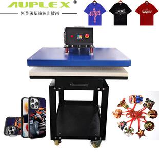 气动单工位大面积烫画机新款带脚架Pneumatic heat press machine