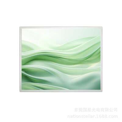 5.7英寸TX14D25VM1BAA宽温60Hz/450nit工业TN屏lcd显示屏模组