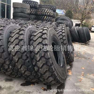 工程机械轮胎 18.00R25 正面吊车轮胎1800R25耐刺扎