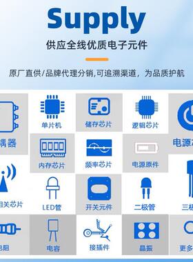 XC7A200T-3FBG676E 封装FCBGA-676 可编程门阵列可编程逻辑器件IC