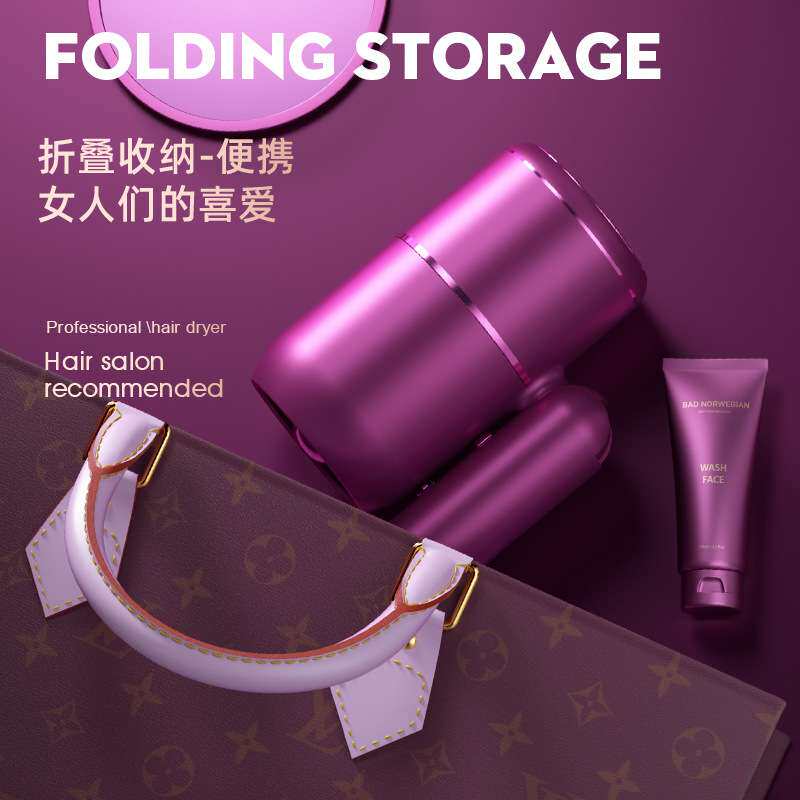 吹风机折叠大功率家用发廊冷热风蓝光理发店电吹风筒跨境亚马逊