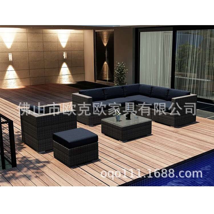 户外藤沙发藤椅组合仿藤编北欧庭院阳光房花园露天室外沙发S243