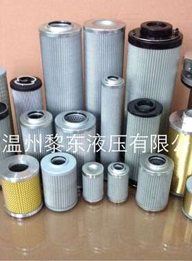 301042-10VG 2.004H10XL-A00-0-P 270L122APARKERQA-F4111滤芯