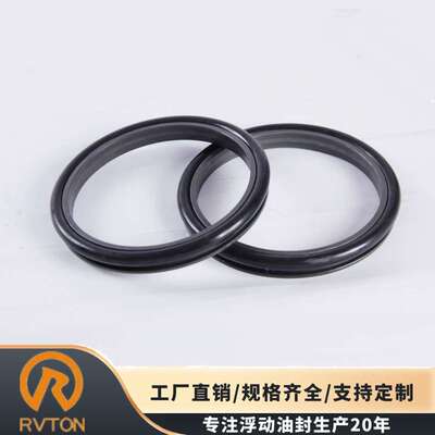 RVTON挖掘机和推土机底盘密封配件AV22X1855么镜浮动油封