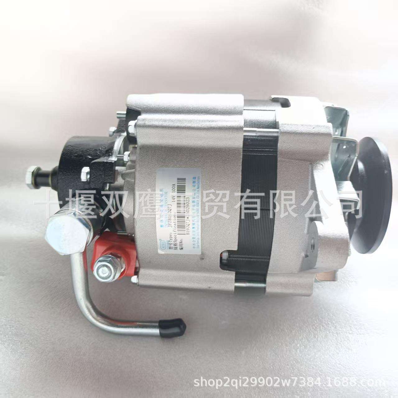 奥博JFZB190-1806交流发电机，全柴发电机1408502910174通JFZB192