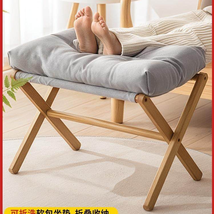 实木脚凳家用沙发凳躺椅垫脚凳折叠矮凳办公室工位翘脚搁脚凳脚拖,电子元器件市场,其它元器件,淘宝优惠券,粉丝福利购,淘宝优惠卷