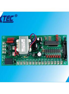 ZXTEC 中星工控 GK-6 纠偏控制板套件（GK6纠偏散件）