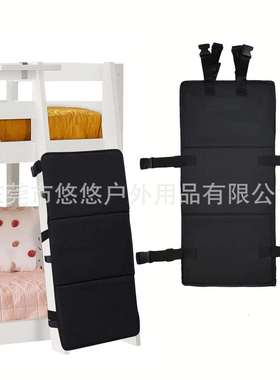 床梯防护板床梯子锁Bunk床阶梯垫护栏床防爬设计安全床防攀