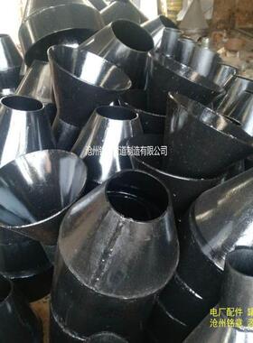 A型漏斗 HGS07-401-01 A型漏斗 铭意 排水漏斗 DN15 钢制漏斗