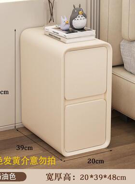 Tal简约现代床头柜奶油床边柜实木收纳新款轻奢卧室小型储物家用