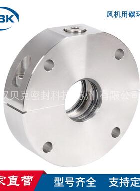 厂家碳环密封 WD200机械密封件 风机专用机械密封件 量大价优