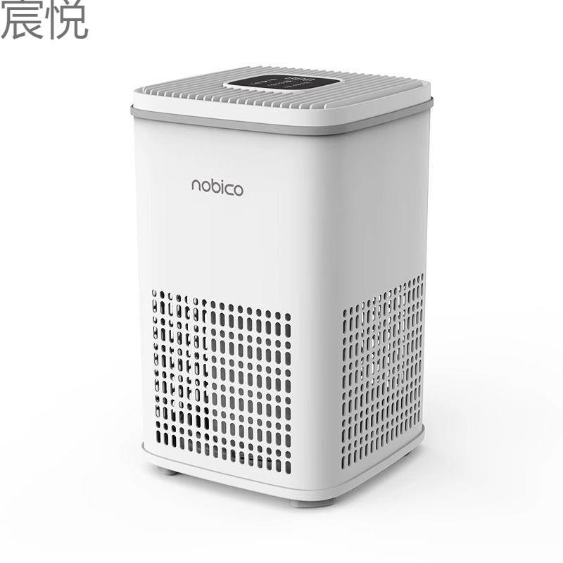 诺比克吸猫毛空气净化器宠物养猫浮毛吸毛仪狗家用机毛发过滤神器