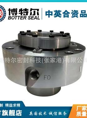 SHPV机械密封 泵用机械密封循环泵机械密封 厂家直供 品质保障