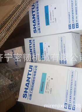 挖掘机全车配件SE210/SE245油水分离器预滤器J221-05D-024100