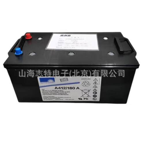 德国阳光蓄电池 A412/100 A免维护12V100AH胶体蓄电池 太阳能电池