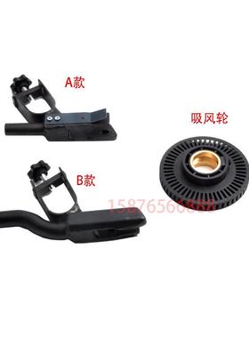 C6.015.350F海德堡机配件SM/CD102接尾减速吸风轮支架93.015.350F