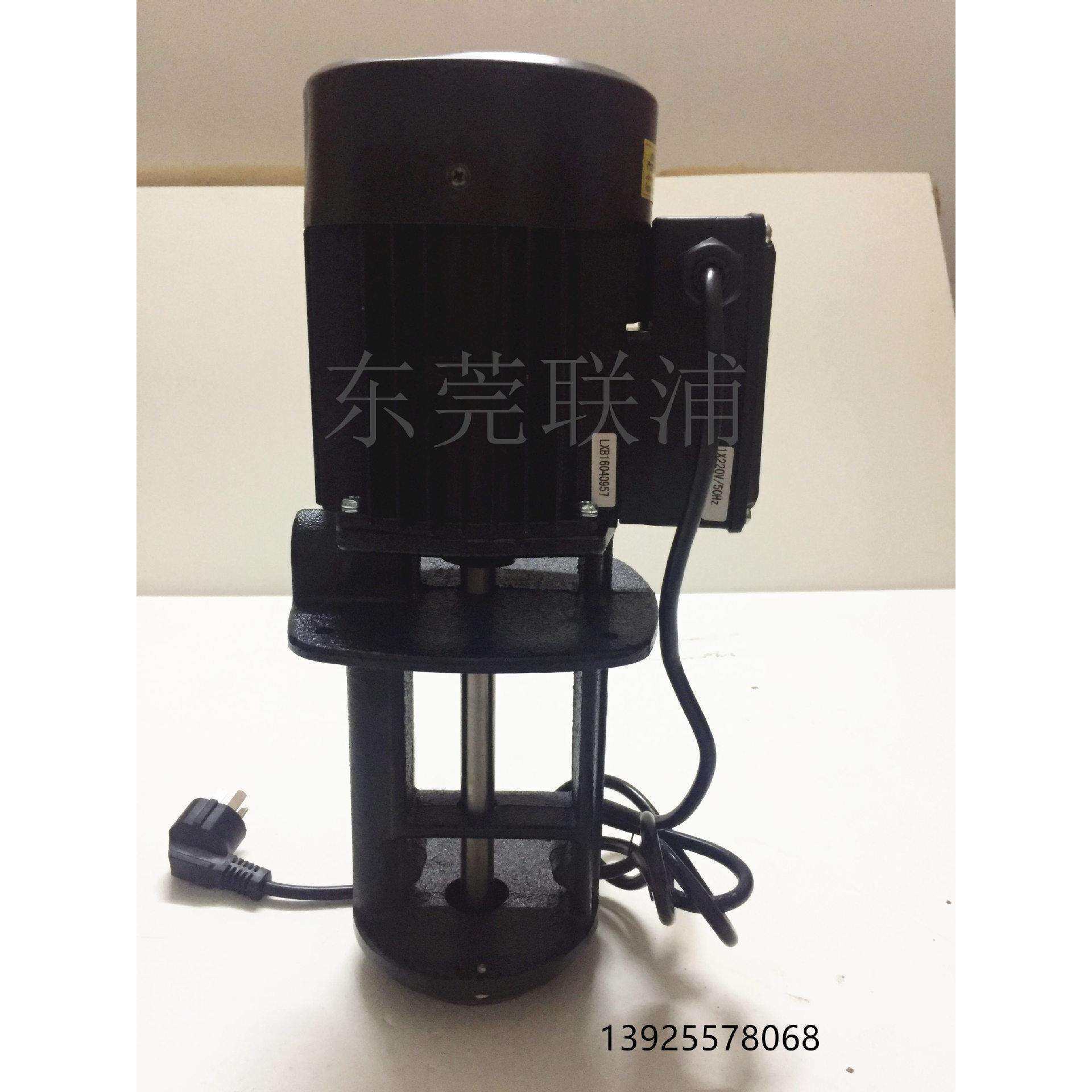 LDPB2-18 电火花 加*工中心 雕刻机 雕铣机立式机床水泵 单相220V