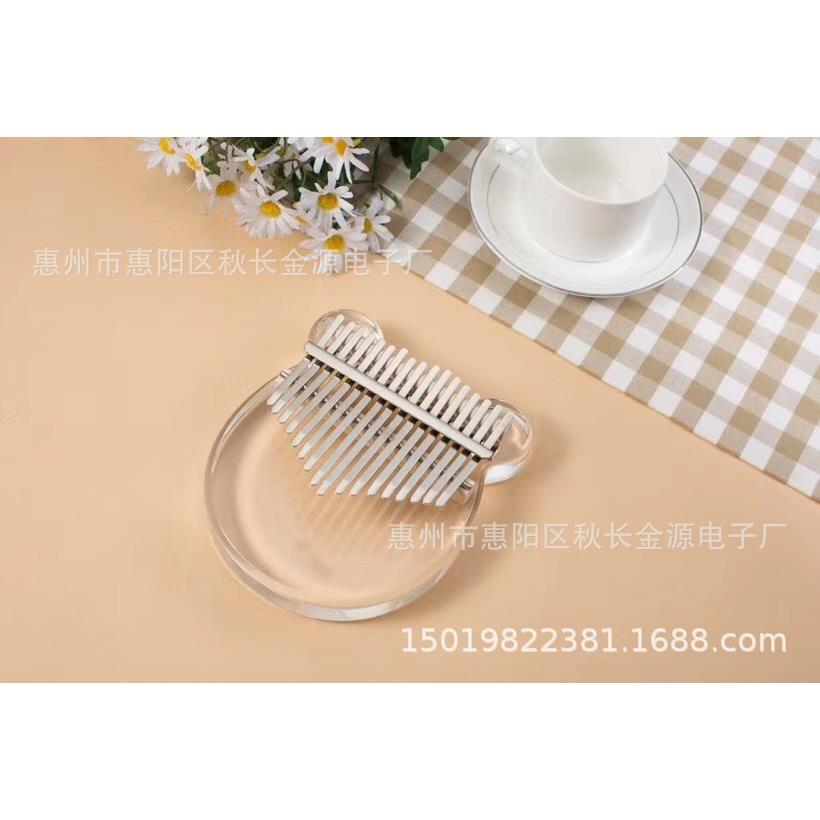 kimi亚克力水晶卡林巴 指拇琴 透明17音手指琴零售拇指钢琴图片
