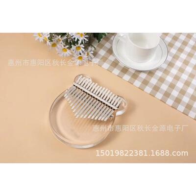 kimi亚克力水晶卡林巴 指拇琴 透明17音手指琴零售拇指钢琴