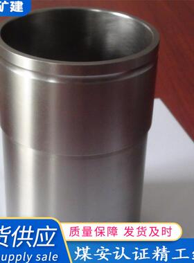 现货供应PC350 PC-600缸套 活塞 活塞环 四配套 发动机缸套