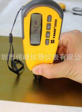 北京时代漆膜测厚仪 TIME2500涂层测厚仪，替代老款TT220测厚仪