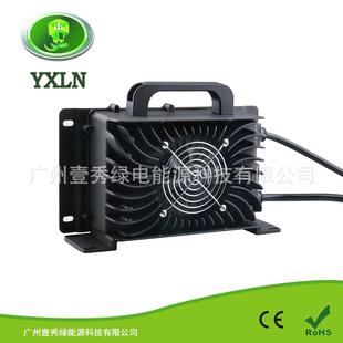 工厂智能铝壳防水60V16A充电器供60V磷酸铁锂铅酸锂电电池等使用