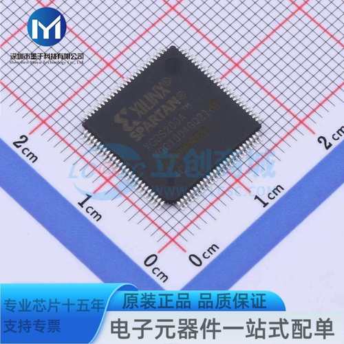 XC3S200A-4VQG100C TQFP-100(14x14) 可编程逻辑器件(CPLD/FPGA)
