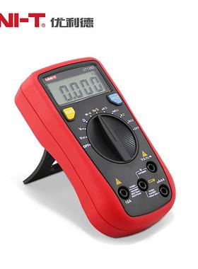 优利德防烧数显数字万用表表UT136A|B|C|D自动量程袖珍小型表