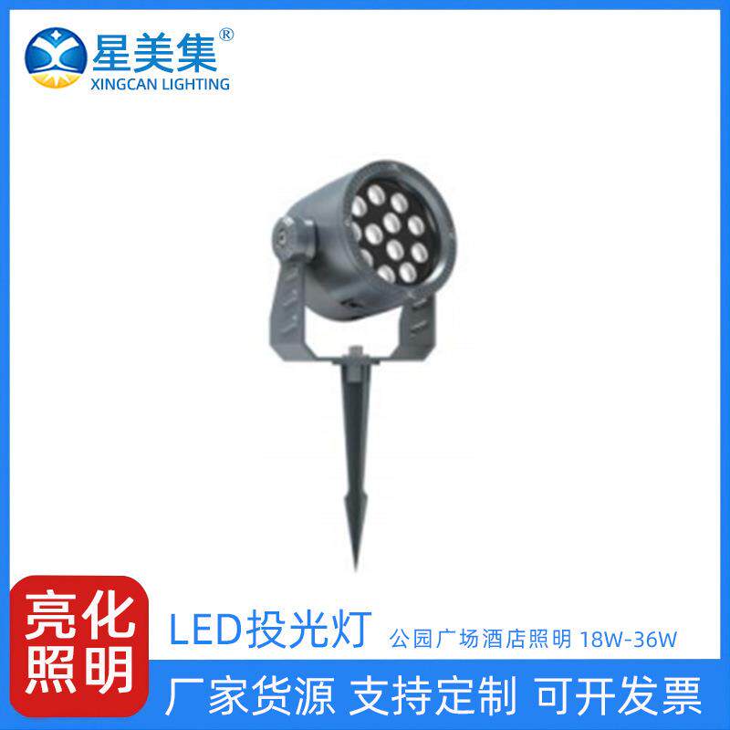18W36WLED户外草坪灯圆形照树灯公园草坪户外景观灯防水草坪灯