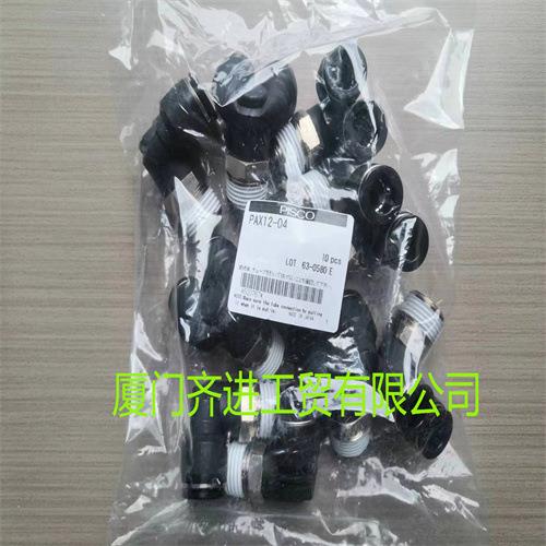 PISCO耐腐蚀不锈钢管歧管弯头PAX12-02SUS PAX12-03SUS PAX12-04